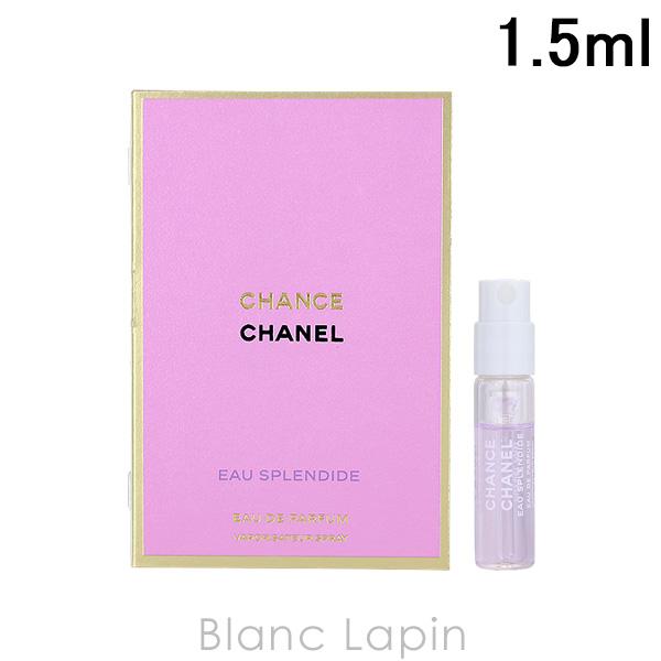 【ミニサイズ】 シャネル CHANEL チャンスオースプランディド EDP 1.5ml ミニフレグラ...
