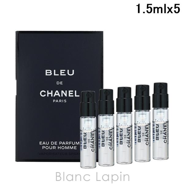 【ミニサイズセット】 シャネル CHANEL ブルー ドゥ シャネル EDP 1.5ml x5 ミニ...