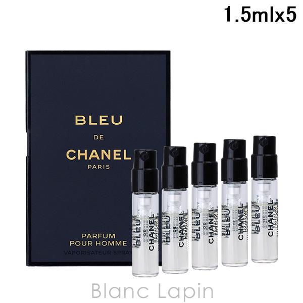 【ミニサイズセット】 シャネル CHANEL ブルー ドゥ シャネル P 1.5ml x5 ミニフレ...