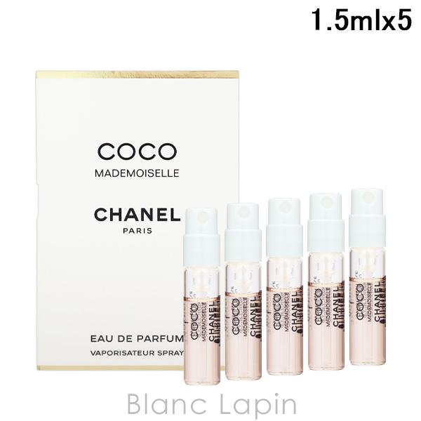 【ミニサイズセット】 シャネル CHANEL ココ マドモアゼル EDP 1.5ml x5 ミニフレ...