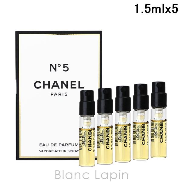 【ミニサイズセット】 シャネル CHANEL No.5 EDP 1.5ml x5 ミニフレグランス ...