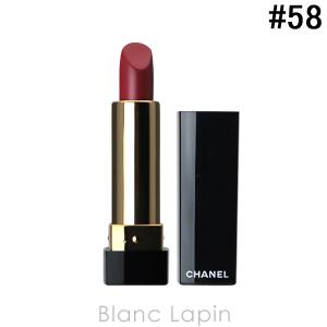 【ミニサイズ】 シャネル CHANEL ルージュアリュールヴェルヴェット #58 ルージュ ヴィ 1g [077604]【メール便可】