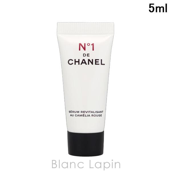 【ミニサイズ】 シャネル CHANEL セラムNo1ドゥシャネル 5ml [083384]【メール便...