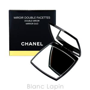 シャネル CHANEL ミロワールドゥーブルファセットダブルミラー [553718/375008]｜BLANC LAPIN