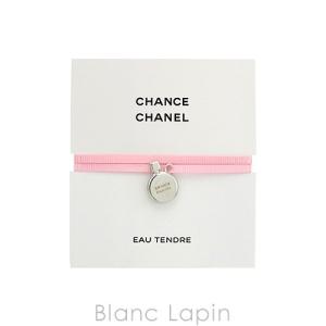シャネル CHANEL チャンスオータンドゥルブレスレット