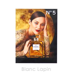シャネル ポスターの商品一覧 通販 Yahoo ショッピング
