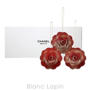 シャネル CHANEL カメリアオーナメントセット #レッド/ゴールド