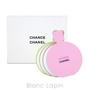 〔クーポン配布中〕【ノベルティ】 シャネル CHANEL ミラー チャンス [097947]【メール便可】｜blanc-lapin