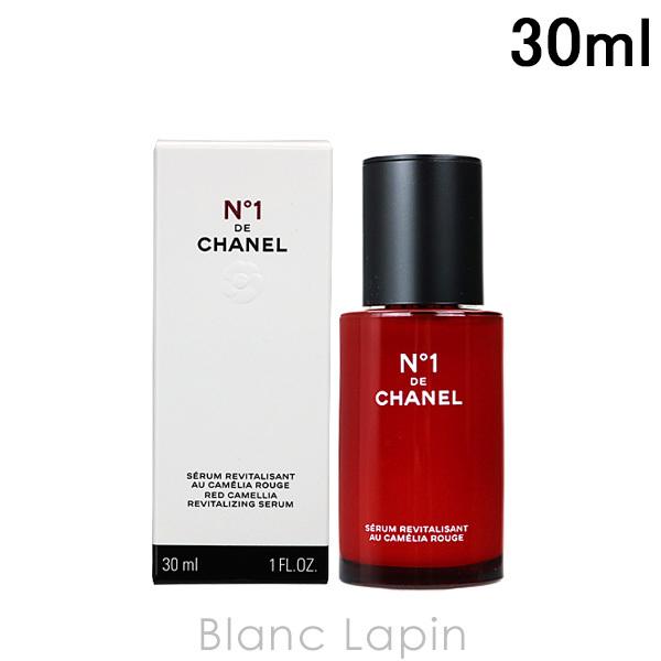 シャネル セラムNo1ドゥシャネル 30ml [408805] CHANEL