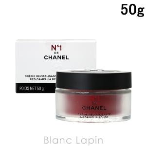 シャネル CHANEL クリームNo1ドゥシャネル 50g