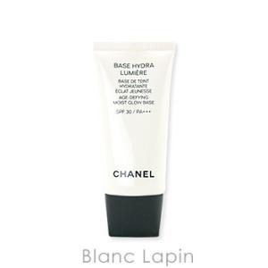 シャネル CHANEL バーズイドゥラルミエール 35ml ...