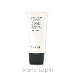 シャネル CHANEL バーズイドゥラルミエール 35ml [449105]