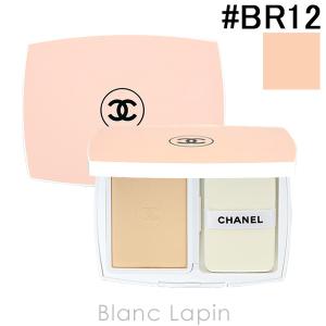 シャネル CHANEL ルブランブライトニングコンパクト #BR12 12g [754209]｜blanc-lapin