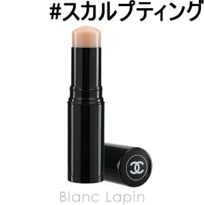 シャネル CHANEL ボームエサンシエル #スカルプティング 8g [690606]【メール便可】｜blanc-lapin