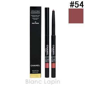 CHANEL（シャネル） 【並行輸入品】シャネル サブリマージュ レサンス