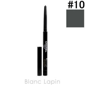 シャネル CHANEL スティロユーウォータープルーフ #1...