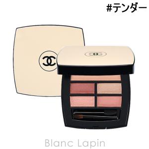 CHANEL LES BEIGES パレット ルガール レ ベージュ パレット ルガール 5色 アイシャドウ クール ドゥ