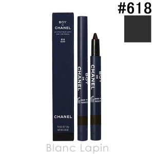 〔クーポン配布中〕シャネル CHANEL ボーイドゥシャネルアイペンシル #618 ブラック 0.8g [956184]【メール便可】｜blanc-lapin