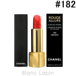 シャネル CHANEL ルージュアリュール #182 ヴィブ...
