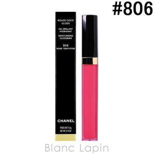 シャネル CHANEL ルージュココグロス #806 ローズ タンタシオン 5.5g [568066]【メール便可】｜blanc-lapin