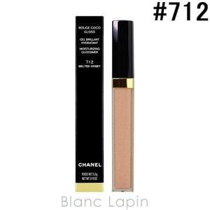 シャネル CHANEL ルージュココグロス #712 メルテ...
