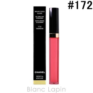 シャネル CHANEL ルージュココグロス #172 タンドレス 5.5g