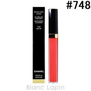 シャネル CHANEL ルージュココグロス #748 ネクタ...