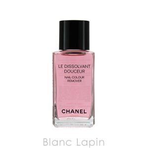 Blanc Lapin ブランラパン Yahoo ショッピング