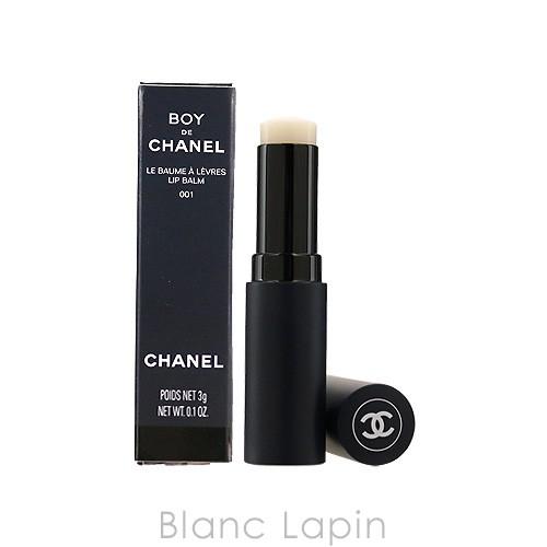 シャネル CHANEL ボーイドゥシャネルリップボーム #001 3g [950502]【メール便可...