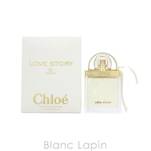 クロエ CHLOE ラブストーリー EDP 50ml [635838]｜blanc-lapin