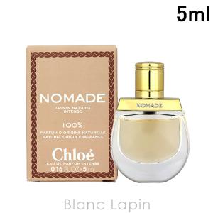 Christian Dior（クリスチャン・ディオール） 【送料無料】Dior