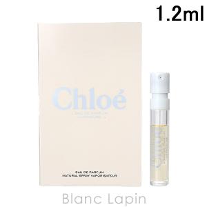 【液漏れ】【ミニサイズ】 クロエ CHLOE クロエ EDP ルミヌーズ 1.2ml [475451]