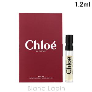 ミニサイズ】 クロエ CHLOE クロエ ル パルファム P 1.2ml ミニ