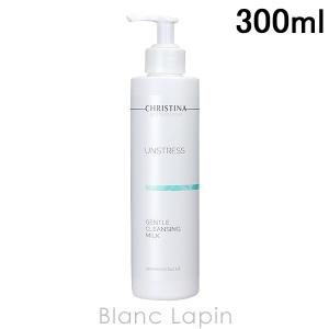 CHRISTINA ボディクリーム300ml 2本【新品、未使用】 bettysbeauty_98510001