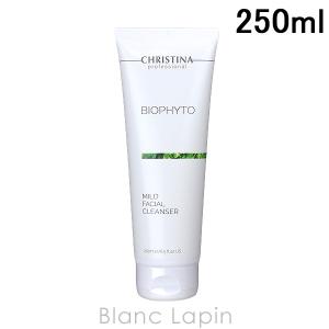 CHRISTINA（クリスティーナ） アンストレス ハーモナイジング ナイト