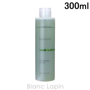 CHRISTINA クリスティーナ イラストリアス クレンザー 300ml