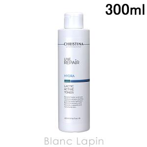 【液漏れ】クリスティーナ CHRISTINA ラインリペア ハイドラ ラクティックアクティブトナー 300ml [369319]｜blanc-lapin