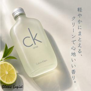 ck Calvin Klein カルバンクライン CK ONE シーケーワン EDT SP 200ml