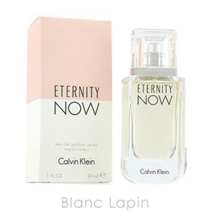 カルバンクライン Calvin Klein エタニティナウ ...