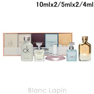 カルバンクライン CALVIN KLEIN デラックストラベルコレクションフォーウーマン 10mlx2/5mlx2/4ml