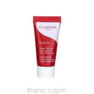 【ミニサイズ】 クラランス CLARINS ボディフィット 8ml [120691]【メール便可】