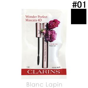 クラランス CLARINS ワンダーパーフェクトマスカラ4D #01 パーフェクトブラック 1ml