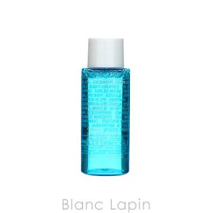 【ミニサイズ】 クラランス CLARINS アイメイクアップリムーバーローション 10ml [055107]【メール便可】｜blanc-lapin