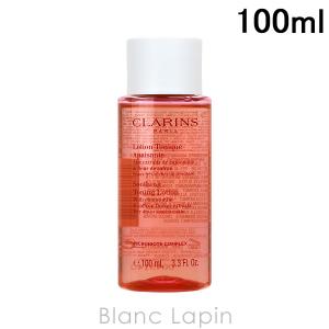 クラランス CLARINS トーニングローションSP エキストラコンフォート  100ml