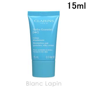 【ミニサイズ】 クラランス CLARINS イドラエッセンシャルクリームN 15ml [098420]【メール便可】｜blanc-lapin