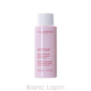 クラランス CLARINS ホワイト-プラスブライトアクアローション 50ml