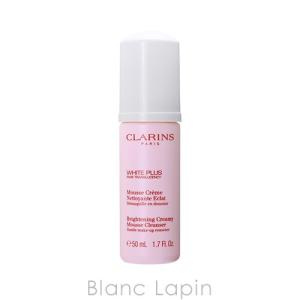 【ミニサイズ】 クラランス CLARINS ホワイト-プラスブライトクレンザー 50ml [238303]｜blanc-lapin