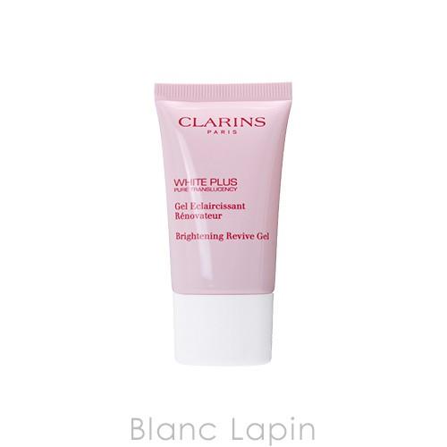 【ミニサイズ】 クラランス CLARINS ホワイト-プラスブライトナイトジェル 15ml [193...