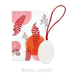〔クーポン配布中〕【ノベルティ】 クラランス CLARINS セラミックアロマディフューザー [180323]【メール便可】｜blanc-lapin