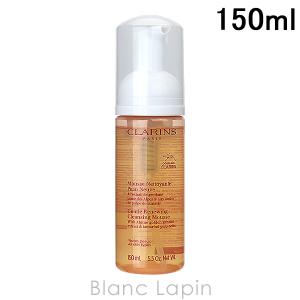 CLARINS（クラランス） 【並行輸入品】クラランス ベルベット